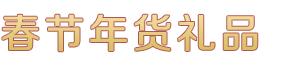 中欧体育·kok(中国)Baidu百科-NO.1
